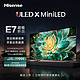 Hisense 海信 MiniLED 100E7K 液晶电视 4K