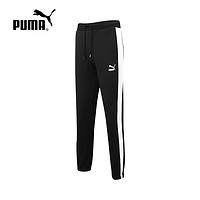 PUMA 彪马 运动舒适黑色长裤535229