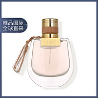 Chloé 蔻依 CHLOE 蔻依 恋旅女士香氛  50ml