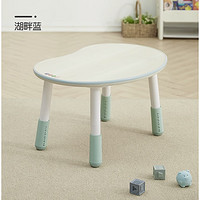 88VIP：mloong 曼龙 花生桌儿童桌 湖畔蓝3cm加厚木纹桌面