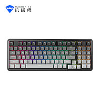 MACHENIKE 机械师 K500F-B94 94键 2.4G蓝牙 多模无线机械键盘 岁月灰 GR紫轴 RGB