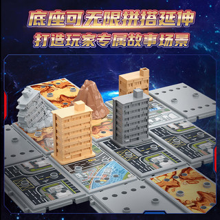 BLOKS 布鲁可积木 奥特名鉴经典版系列 71241 捷德奥特曼豪勇形态