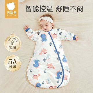 贝肽斯 婴儿睡袋春秋恒温纱布幼儿宝宝空调防踢被新生儿衣