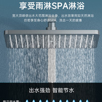 JunQuan 君泉 淋浴花洒套装淋雨浴家用枪灰色沐浴器卫浴恒温花晒喷头卫生间浴室