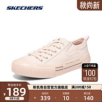 SKECHERS 斯凯奇 丨Skechers复古帆布鞋软底舒适轻质透气防滑耐磨平底休闲鞋155660