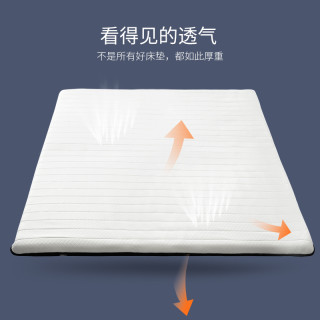  Aisleep/睡眠博士 透气 乳胶床垫  5-10cm（含） 厚度：8CM 180*200cm