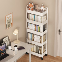 SAMEDREAM可移动书架多层儿童收纳架阅读家用置物架小推车带轮落地简易书柜
