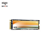 有券的上：aigo 爱国者 DP70 m2固态硬盘1T PCIe4.0 M.2台式电脑笔记本SSD