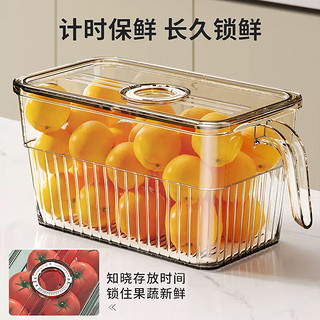 Joybos 佳帮手 冰箱收纳盒食品级密封保鲜冷冻厨房水果蔬菜鸡蛋储物盒