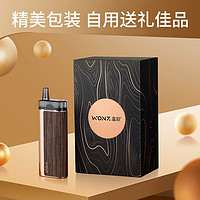 温致WONZ悠境S1智能滤烟器粗支焦油过滤烟嘴车载抽烟不掉烟灰烟具 悠境 S1锦绣金檀 黄金原叶滤嘴2盒