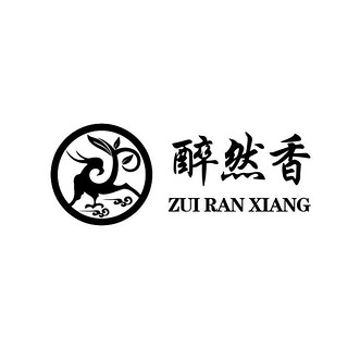 ZUI RAN XIANG/醉然香