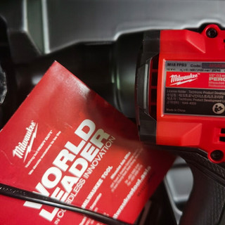 Milwaukee M18 FPD3-502X 无刷双速充电式冲击钻/电钻/两电一充