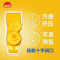 88VIP：李锦记 金蚝油挤挤装550g火锅蘸料拌陷调料调味料调味品