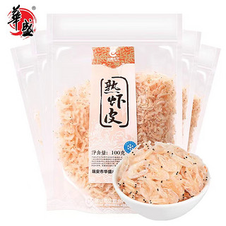 HUASHENG 华盛 熟虾皮 500g