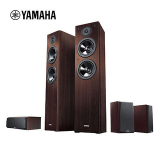 YAMAHA 雅马哈 NS-F51+NS-C51+NS-B51 5.1声道组合影院 胡桃木色