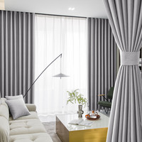 JINCHAN 金蝉 窗帘成品遮光降噪客厅卧室现代轻奢打孔窗帘布加厚保暖窗帘