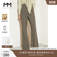 麦檬 MM麦檬秋冬双排扣羊毛西装外套格纹裤子西服女5CA112961 军绿（裤子）