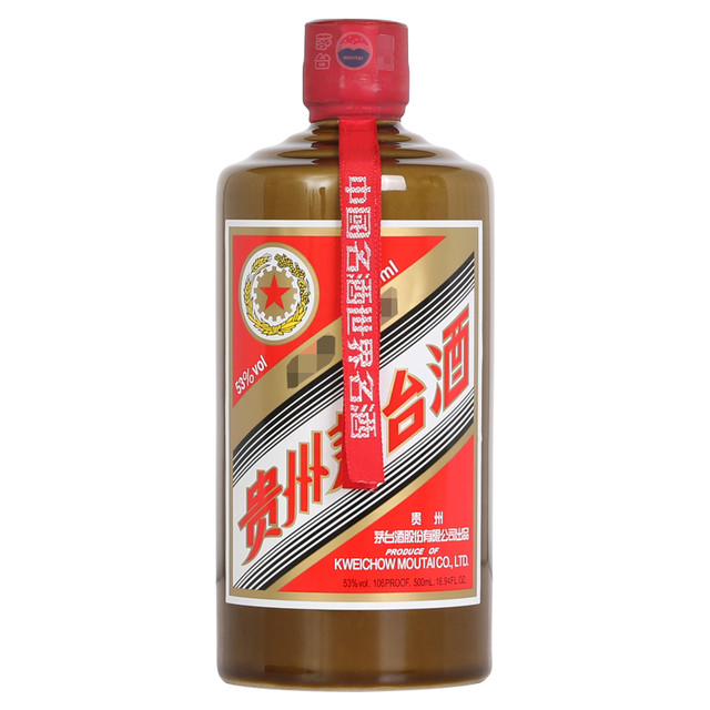 贵州茅台酒金字陈酿53度500ml*1瓶酱香型白酒晟藏老酒【报价价格评测