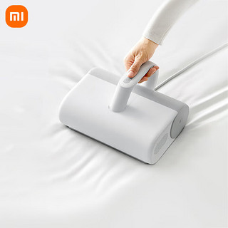 小米（MI）米家除螨仪家用床上除螨虫仪吸尘床用UV-C除菌除螨机床铺