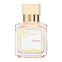 Maison Francis Kurkdjian 弗朗西斯·库尔吉安 盛放玫瑰女士香水 EDP 70ml