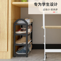 室内好看多层防尘鞋柜简易鞋架子家用放小门口收纳神器宿舍大学生【典雅黑】4层(长45cm)