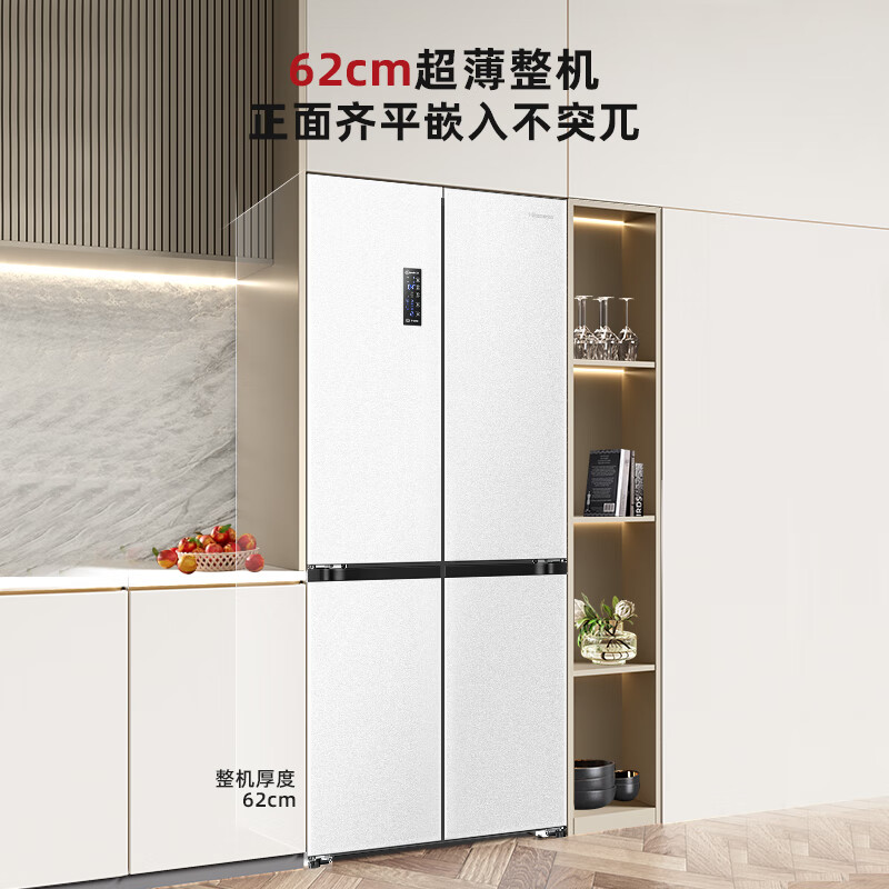 食神冰箱 十字双开门 BCD-470WMK1DPU 470L