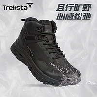 TrekSta特锐思达 752系列BUSTER GORE-TEX防水轻量高帮户外登山徒步鞋 黑色 39.5/250