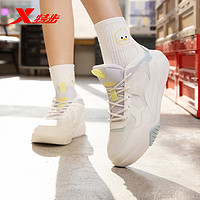 XTEP 特步 纪元2.0 女款休闲板鞋 878218310039