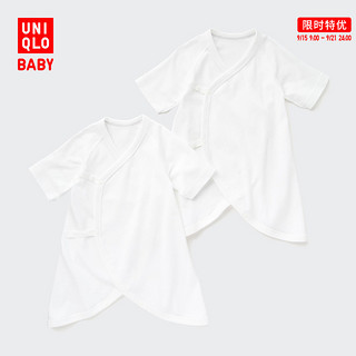 优衣库 婴儿/新生儿/宝宝 蝴蝶衣(2件装) 455040 UNIQLO