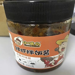 小味儿香辣虾米下饭菜海鲜拌饭酱湖南特产小虾米酱虾仁零食罐装 味280g.味