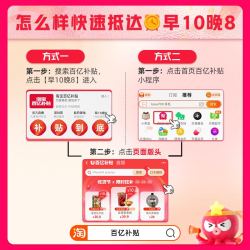LI LI XIANG 粒粒香 老北京风味涮羊肉火锅沾料蘸酱鲜香100gx2袋拧嘴