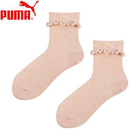 PLUS会员：PUMA 彪马 女学生袜中筒木耳边可爱学院风女袜单双装 粉色 均码(35/38)