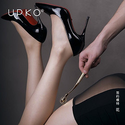 UPKO 情趣用品风车滚针