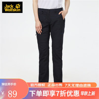 Jack Wolfskin 狼爪软壳长裤女 秋冬户外防风防泼水1504381 ZZ 子夜蓝1910 38码165/74A