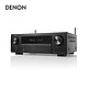 DENON 天龙 AVR-X1700H 8K超高清功放音响音箱 家庭影院7.2声道HDMI2.1 AVRX1700H