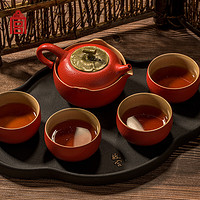 故宫文化 1805001074700 事事如意 茶具套装 7件套 红色