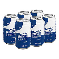 秋林·格瓦斯 秋林奶啤乳酸菌饮料风味牛奶发酵300ml*6罐装