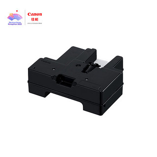 Canon 佳能 保养墨盒 MC-20（PRO-500用）