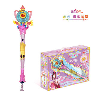 PLUS会员：叶罗丽 娃娃魔法棒女孩儿童发光玩具六一节儿童节礼物 茉莉甜蜜宝杖