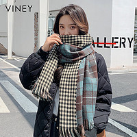 PLUS会员：VINEY 围巾女秋冬季韩版双面格子女士围巾披肩冬天加厚保暖学生围脖女