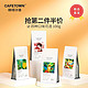 CafeTown 咖啡小镇 查令街84号 咖啡豆 100g