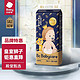 babycare bc babycare 皇室狮子婴儿纸尿裤 超薄纸尿裤 S50片 4-8kg