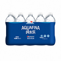 PLUS会员：AQUAFINA 纯水乐 饮用纯净水 550ml*15瓶