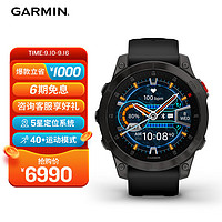 GARMIN 佳明 EPIX易耐时心率血氧NFC触屏GPS高端商务智能腕表旗舰版DLC碳黑