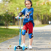 Hudora 德国 滑板车 闪光三轮踏板车男女儿童滑滑车1281 蓝色