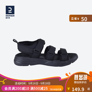 DECATHLON 迪卡侬 SANDAL 男子凉鞋 8602258 黑色 41