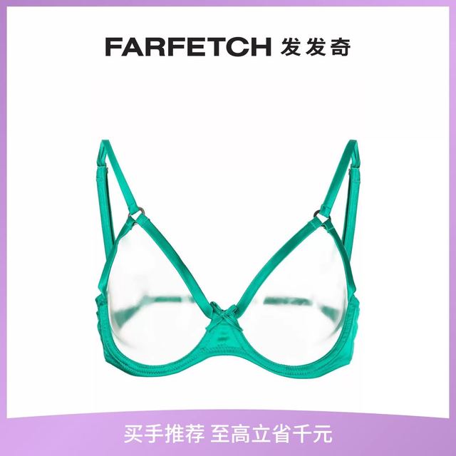 Fleur du Mal 女士Ouvert 丝绸混纺文胸FARFETCH发发奇