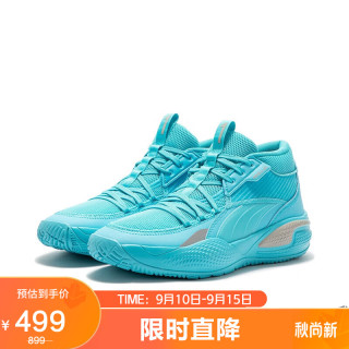 PUMA 彪马 男子 篮球系列 篮球鞋 379069-01亮湖蓝-浅灰色-01 41UK7.5