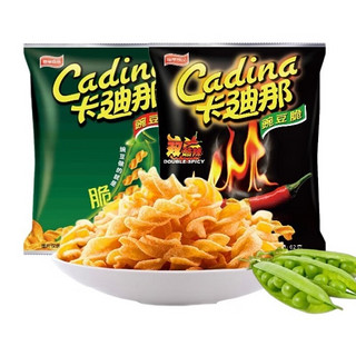 Cadina 卡迪那 豌豆脆组合装 2口味 62g