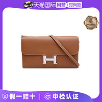 HERMÈS 爱马仕 中古98新 Hermes/爱马仕女单肩包Constance康康EC皮银扣